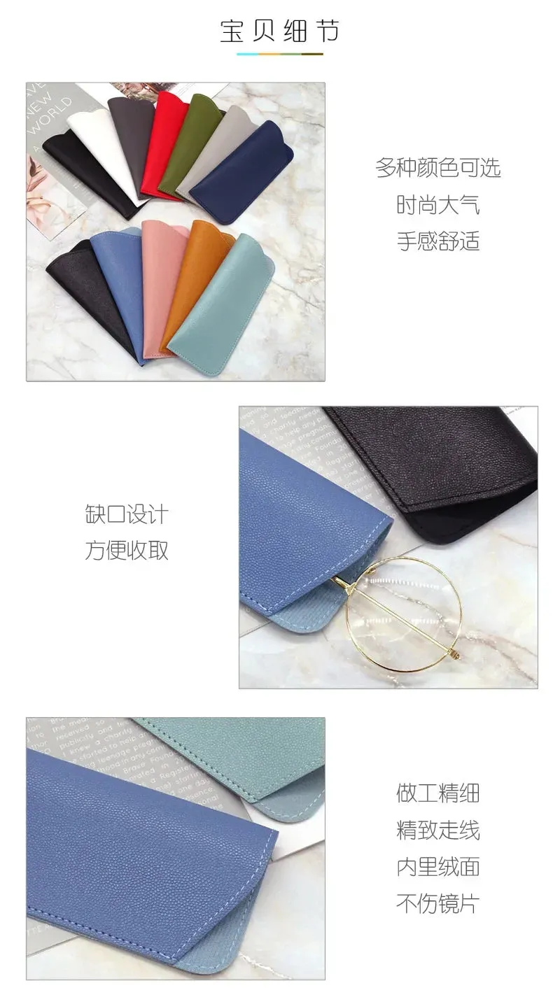 1Pcs PU Leather Glasses Bag Sunglasses Reading Eyeglasses Protective Cover Case Box Pouch Eyewear Protector Case Accessories