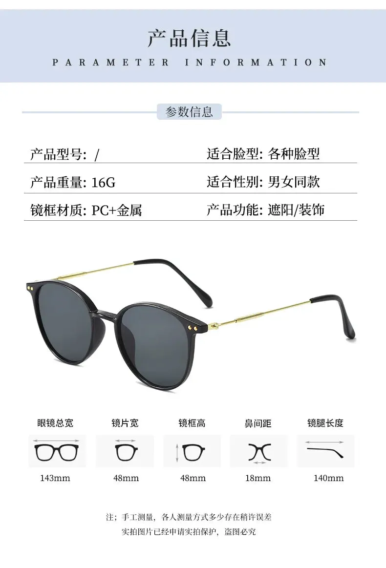 2024 New Style Round Frame Sunglasses Unisex UV-proof Sun Glasses Eyewear Women Outdoor Travel Goggle Eye Production Sun Shades