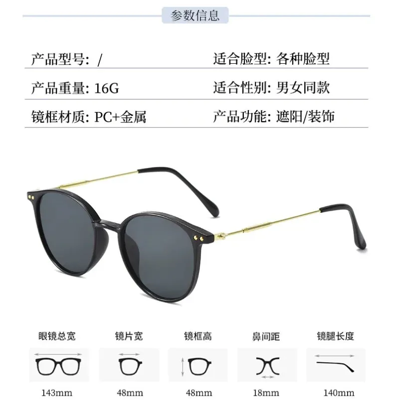 2024 New Style Round Frame Sunglasses Unisex UV-proof Sun Glasses Eyewear Women Outdoor Travel Goggle Eye Production Sun Shades