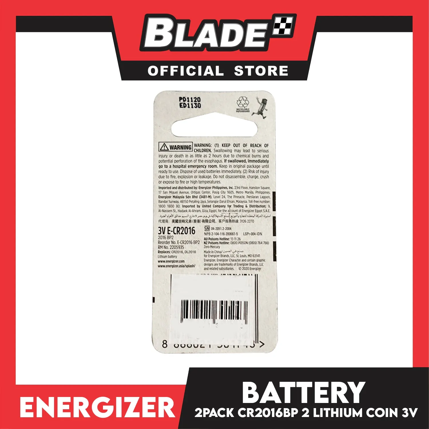 Energizer CR2016BP 2 Lithium Coin 3V