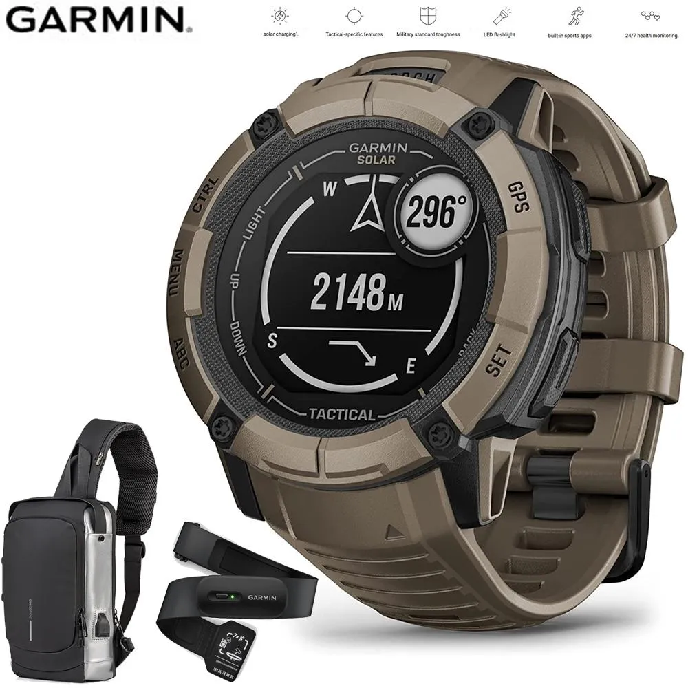 Garmin Instinct 2X Solar GPS Smartwatch Tan   Backpack & Heart Rate Strap M-XL