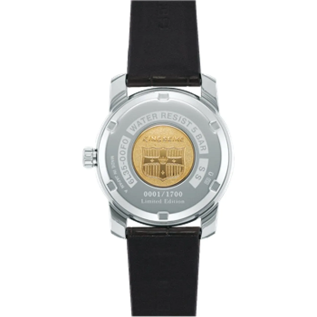 King Seiko - SJE087 (Limited Edition)