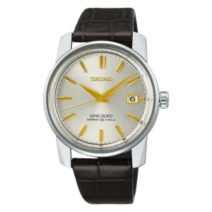 King Seiko - SJE087 (Limited Edition)