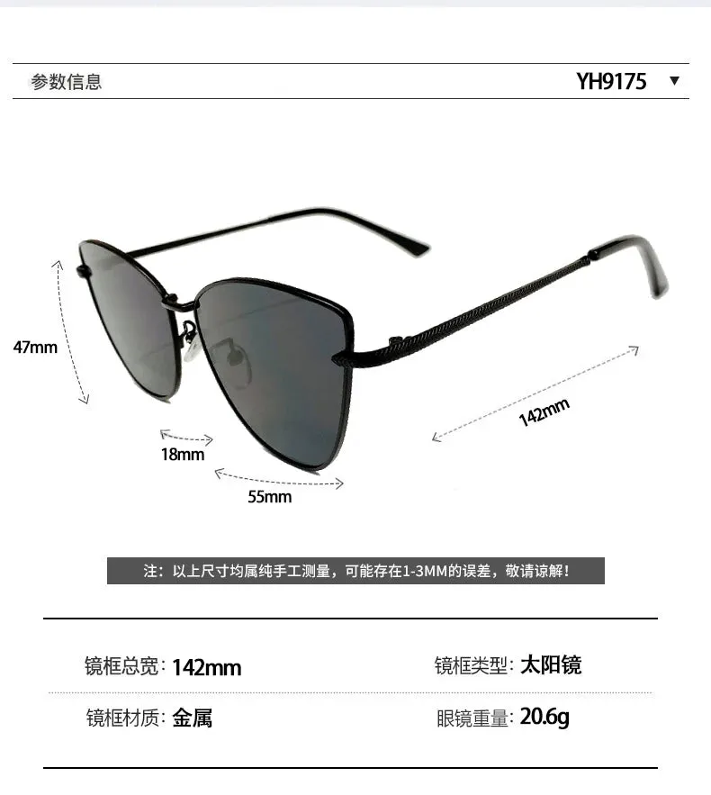 Luxury Metal Sunglasses Women Men Square Sun Glasses Ladies Shades Gradient Eyewear UV400 Goggles