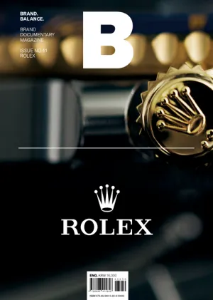 MAGAZINE-B ISSUE NO.41 ROLEX