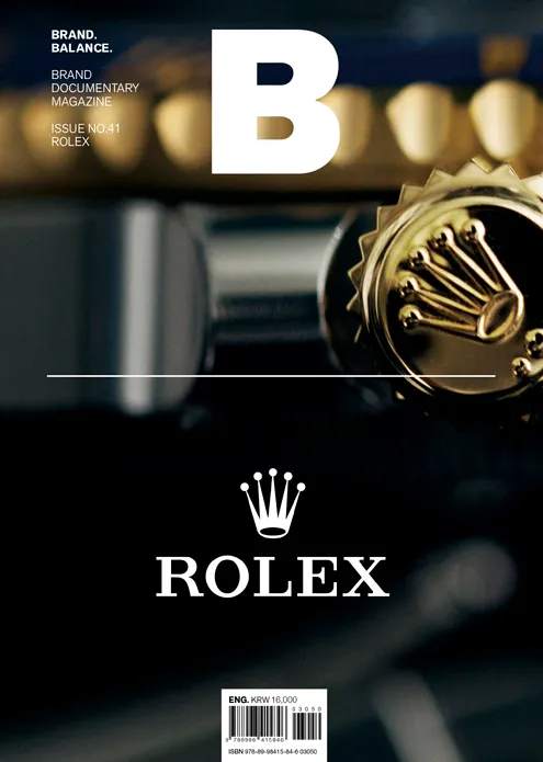 MAGAZINE-B ISSUE NO.41 ROLEX