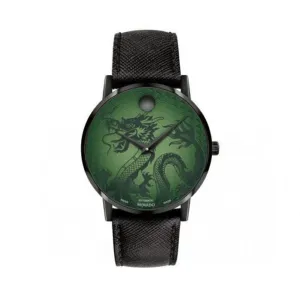 Movado Museum Classic Automatic Jade Dragon Limited Edition Unisex Watch 0607811