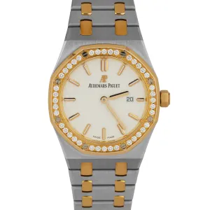 PAPERS Audemars Piguet Royal Oak WHITE DIAMOND 18K Gold Steel 33mm 67651SR BOX