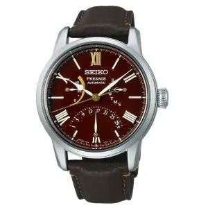 Seiko Presage SPB395J1 SPB395 SPB395J 110th Anniversary Craftsmanship Series Limited Edition Watch