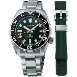 Seiko Prospex Anniversary Island Green SPB207 SPB207J1 SPB207J Limited Edition Watch