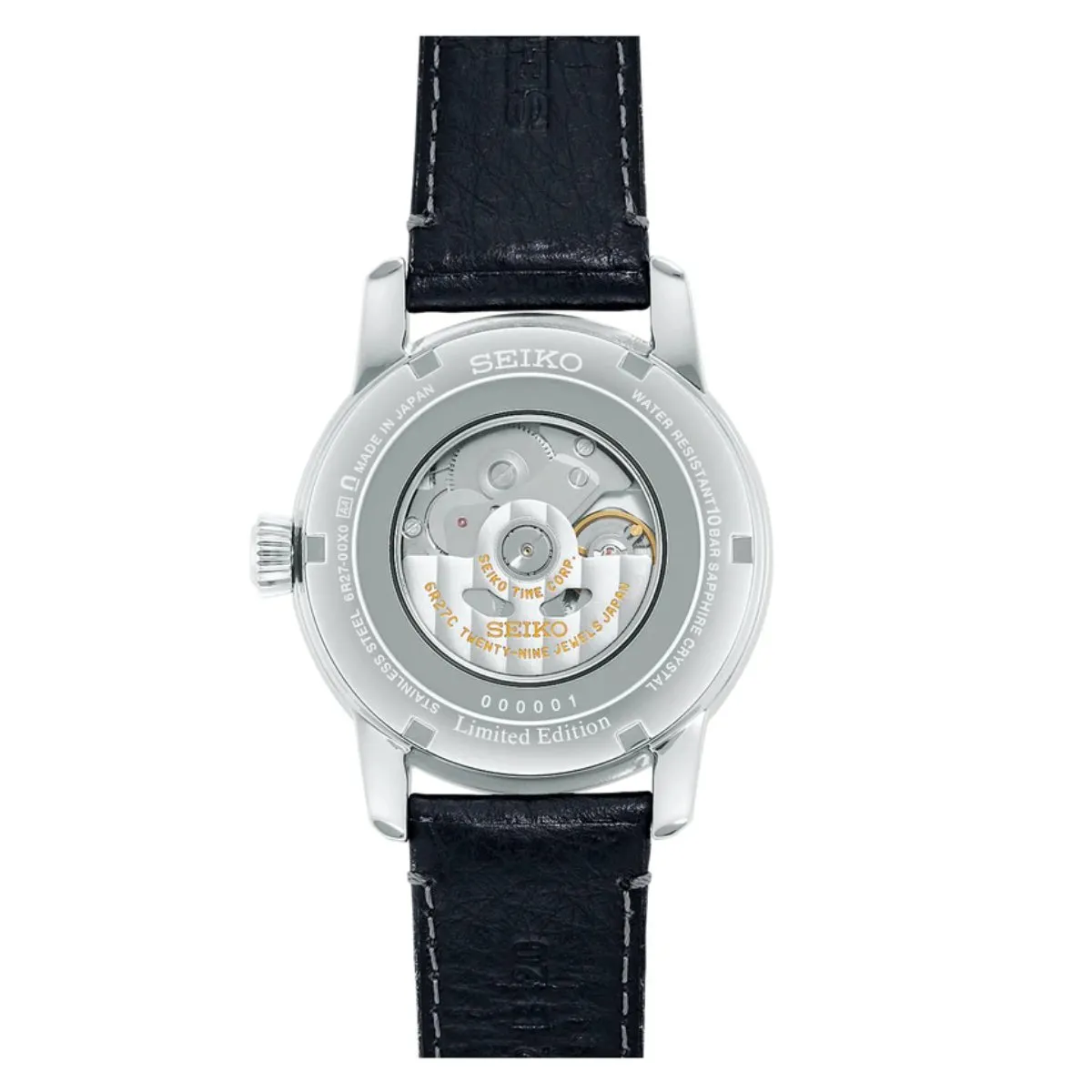 Seiko SPB401J1 SPB401J SPB401 Presage Laurel 110th Anniversary Limited Edition Watch