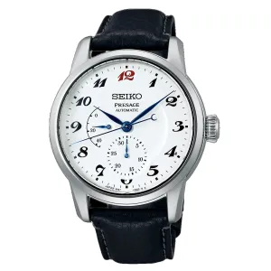 Seiko SPB401J1 SPB401J SPB401 Presage Laurel 110th Anniversary Limited Edition Watch