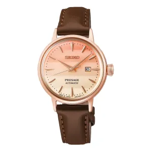 Seiko SRE014J SRE014J1 SRE014 Presage Star Bar Limited Edition Made in Japan Watch